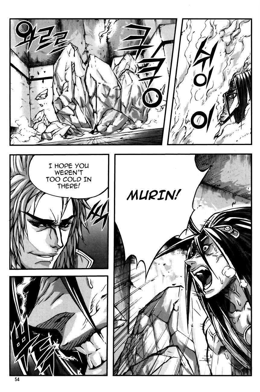 King of Hell Chapter 242 page 7 - Chapter 242