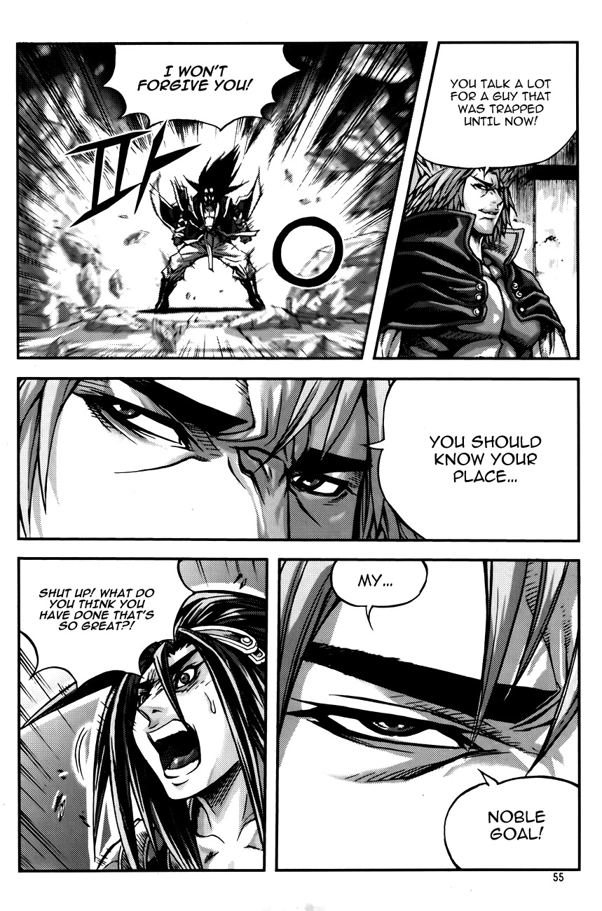 King of Hell Chapter 242 page 8 - Chapter 242