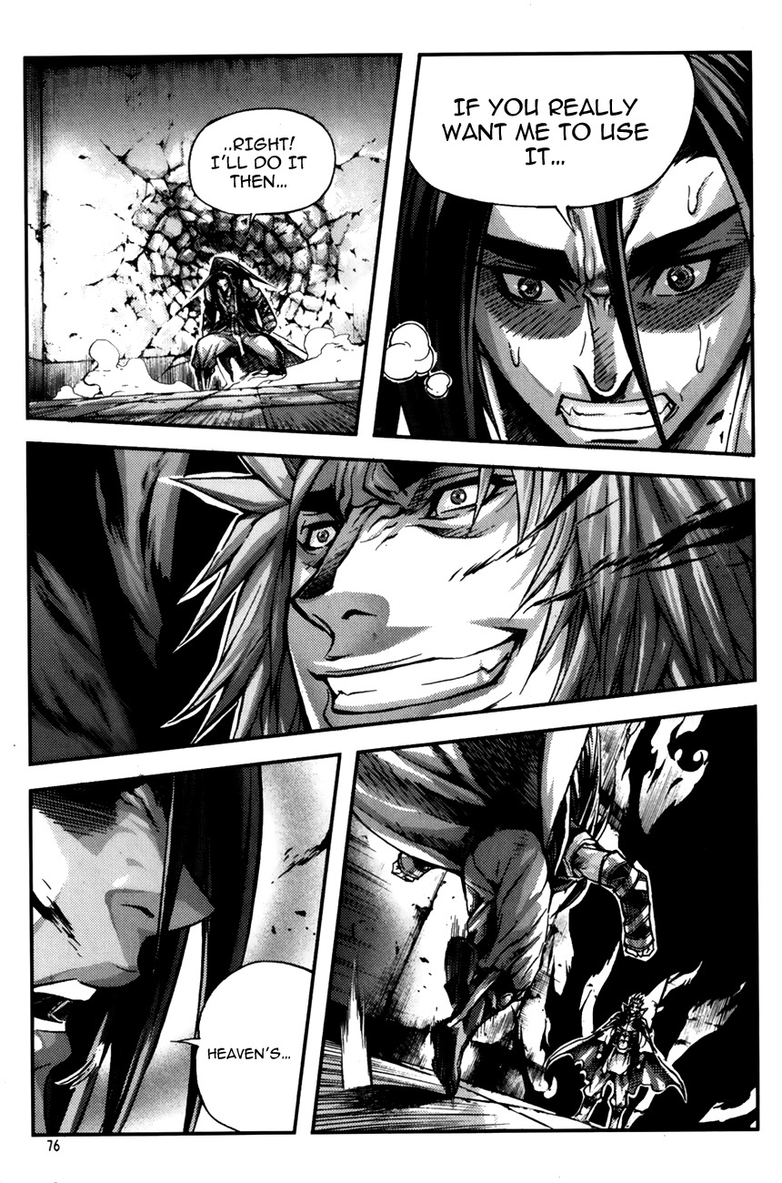 King of Hell Chapter 243 page 11 - Chapter 243
