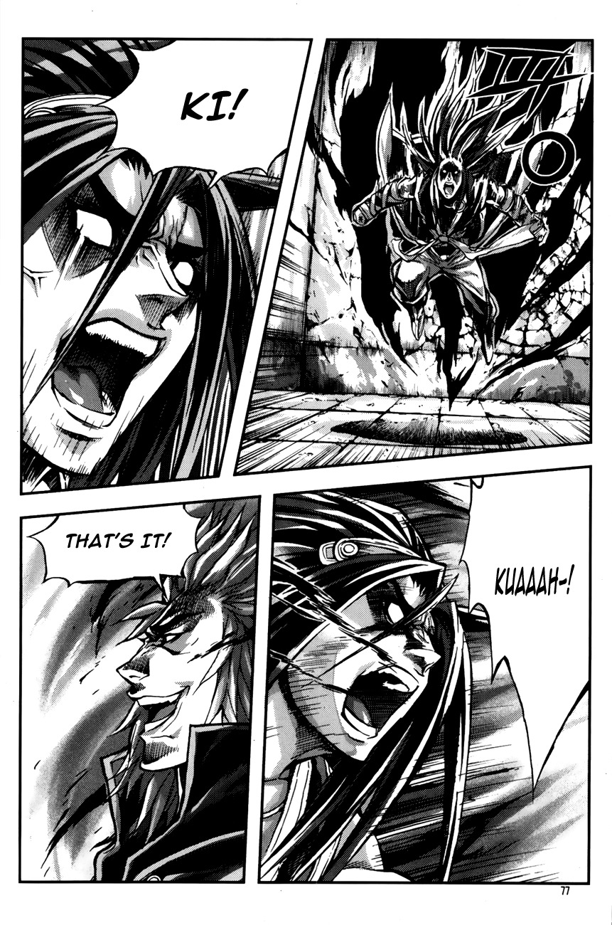 King of Hell Chapter 243 page 12 - Chapter 243