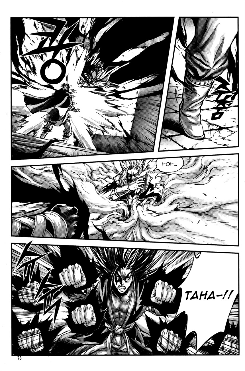 King of Hell Chapter 243 page 13 - Chapter 243