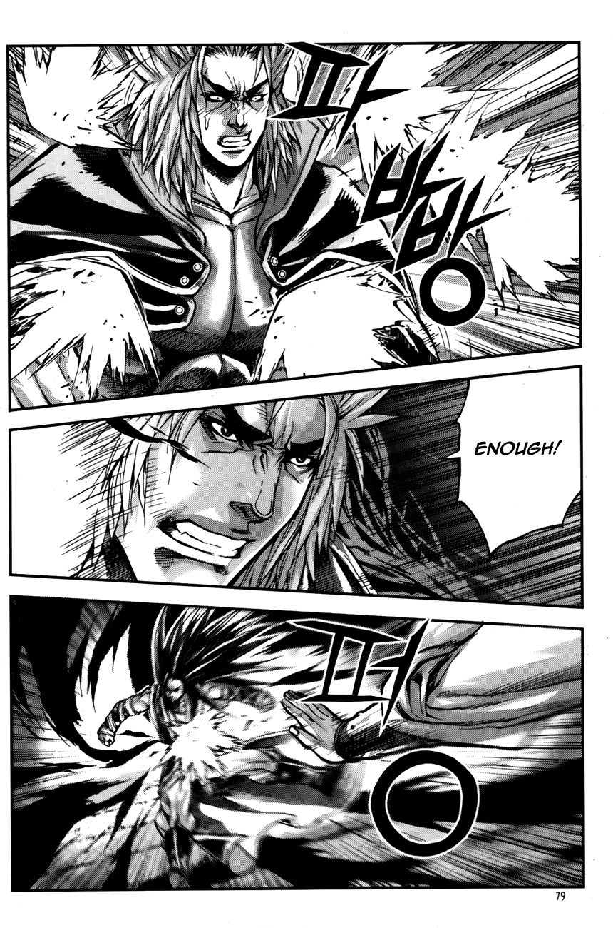 King of Hell Chapter 243 page 14 - Chapter 243