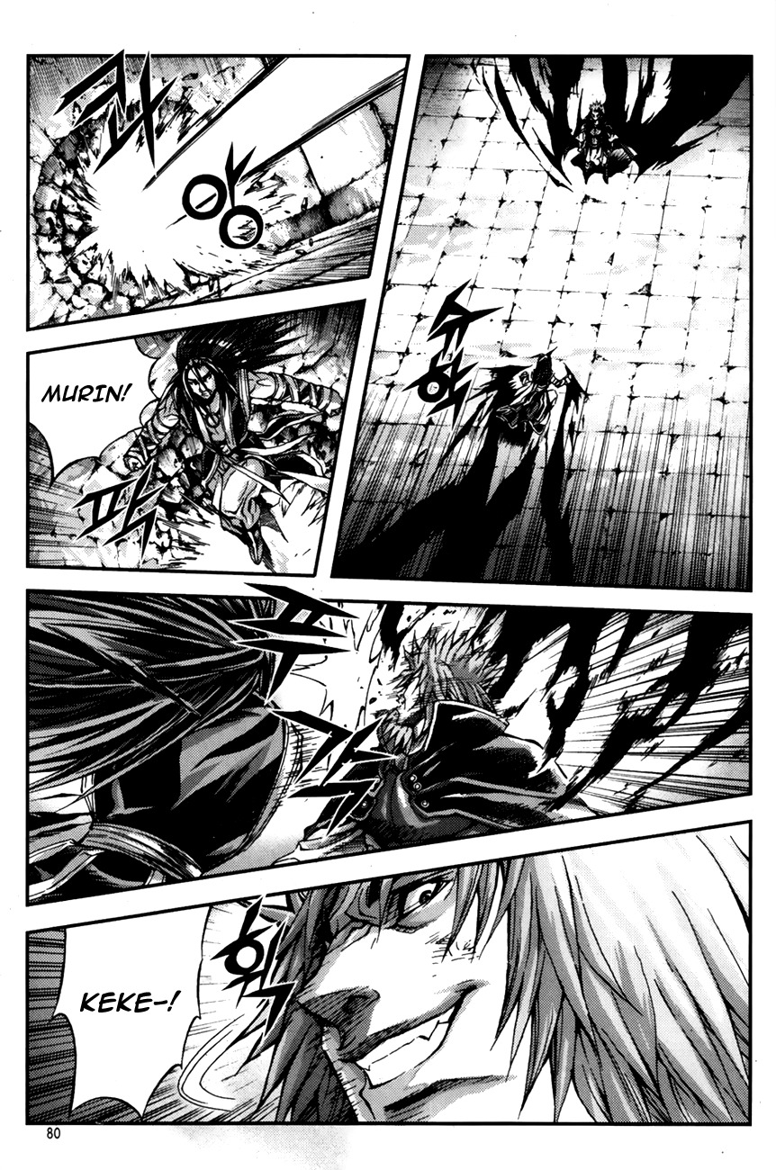 King of Hell Chapter 243 page 15 - Chapter 243