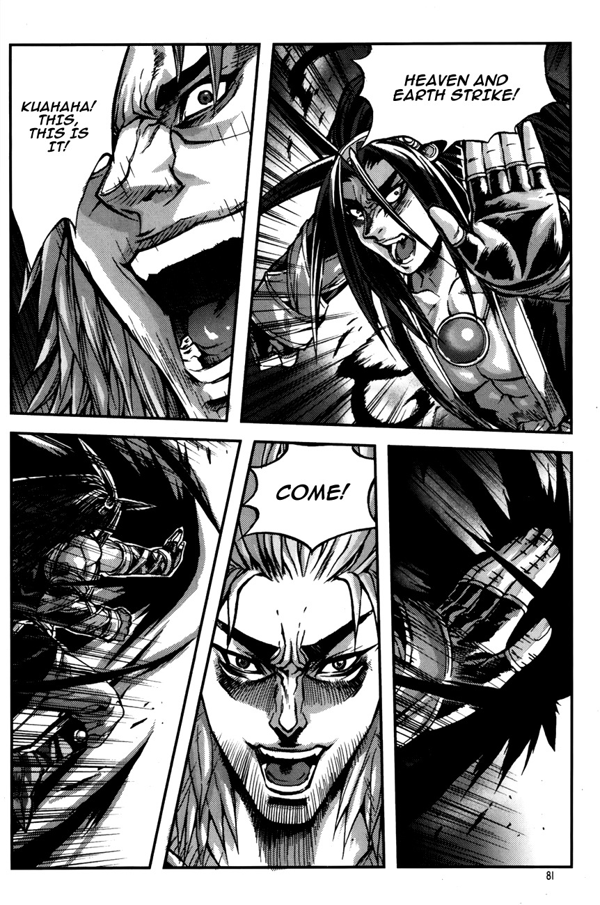 King of Hell Chapter 243 page 16 - Chapter 243