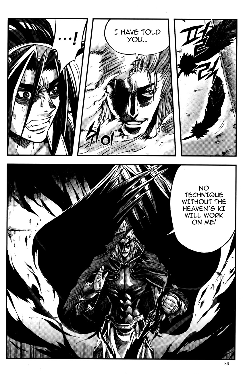 King of Hell Chapter 243 page 18 - Chapter 243