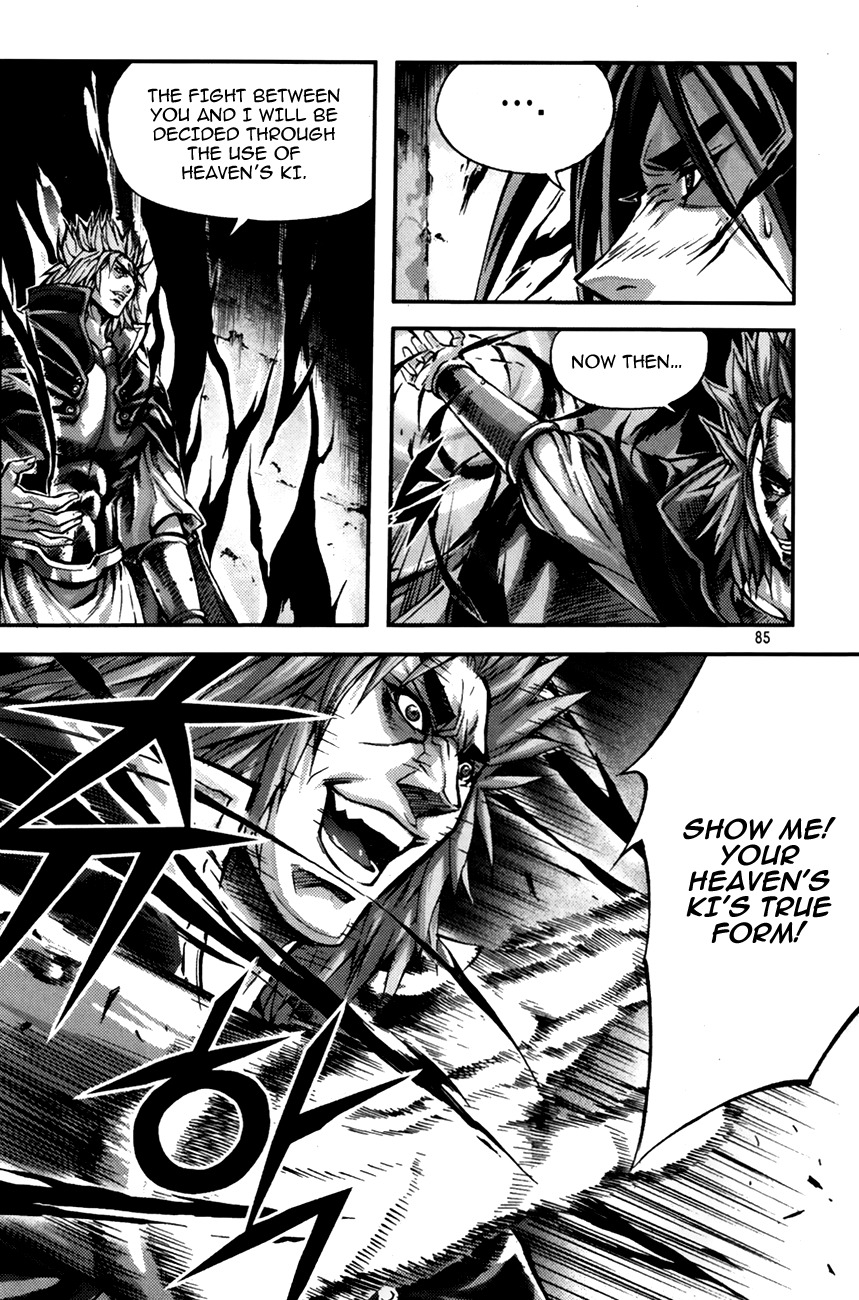 King of Hell Chapter 243 page 20 - Chapter 243