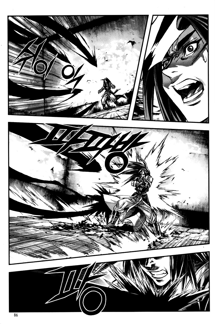 King of Hell Chapter 243 page 21 - Chapter 243