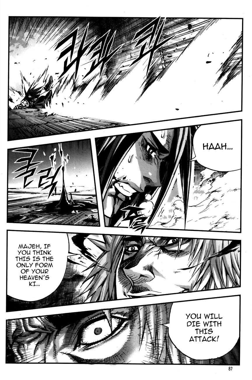 King of Hell Chapter 243 page 22 - Chapter 243