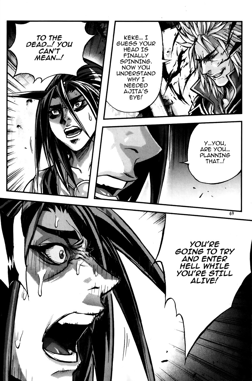 King of Hell Chapter 243 page 4 - Chapter 243