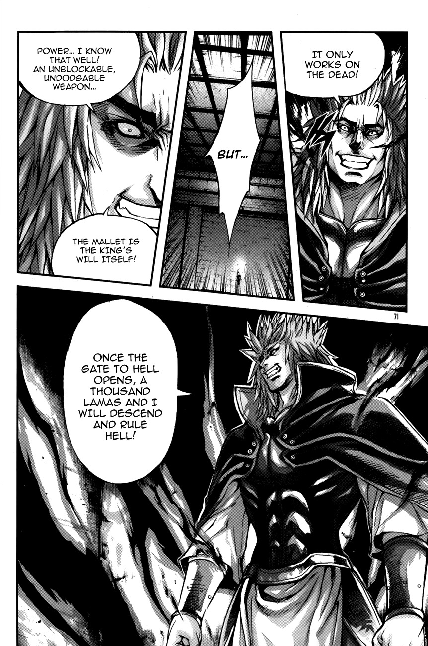 King of Hell Chapter 243 page 6 - Chapter 243
