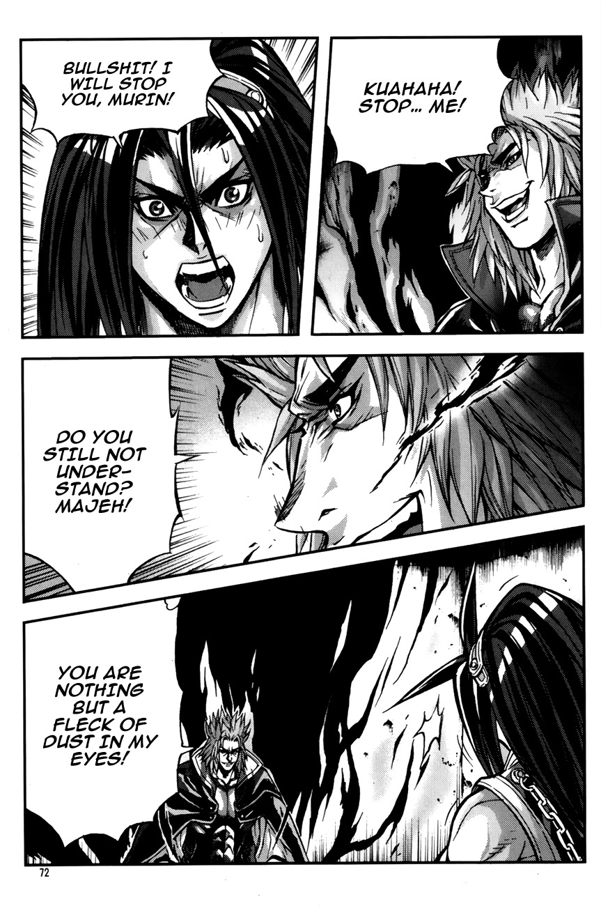King of Hell Chapter 243 page 7 - Chapter 243