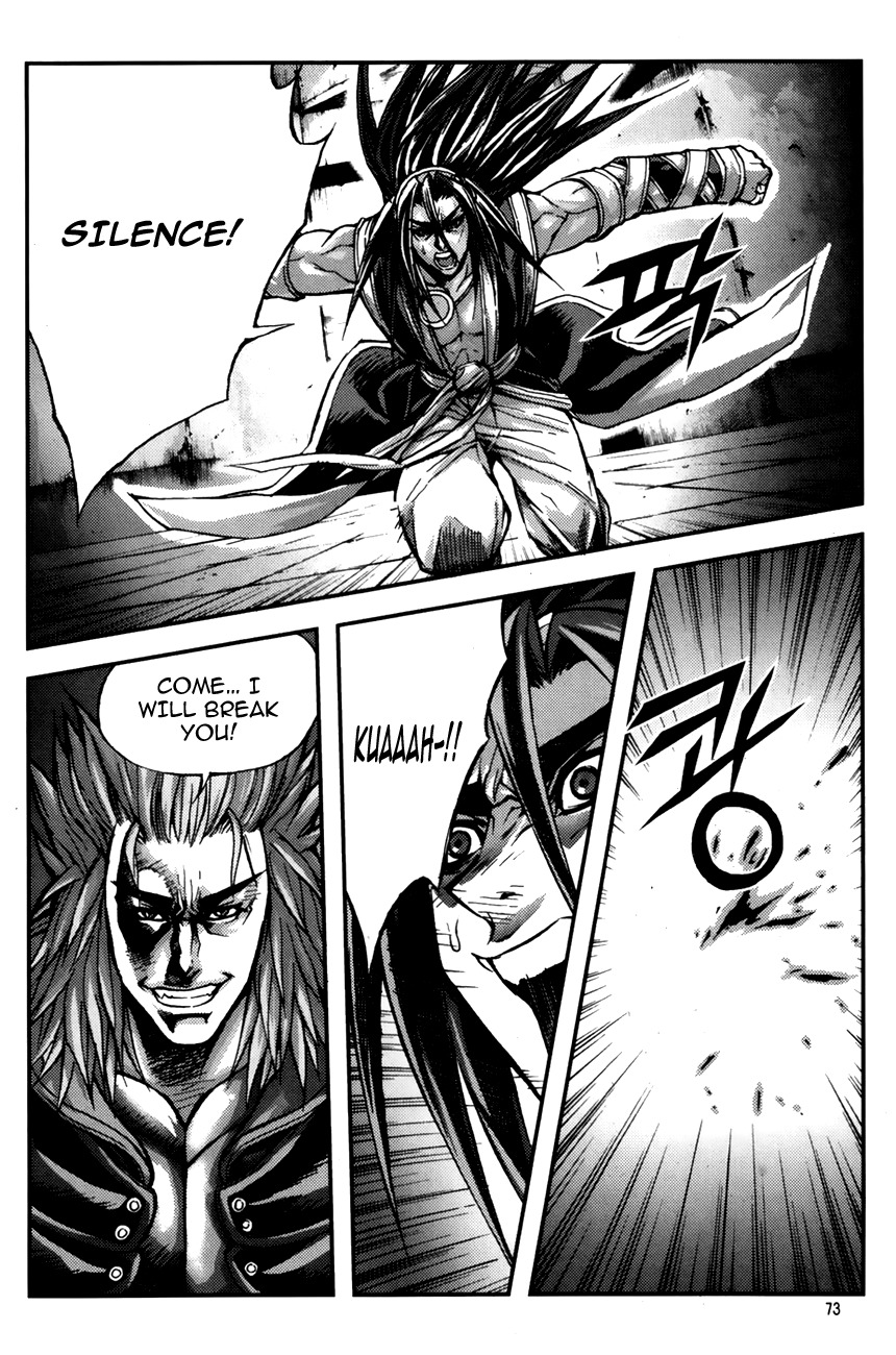 King of Hell Chapter 243 page 8 - Chapter 243