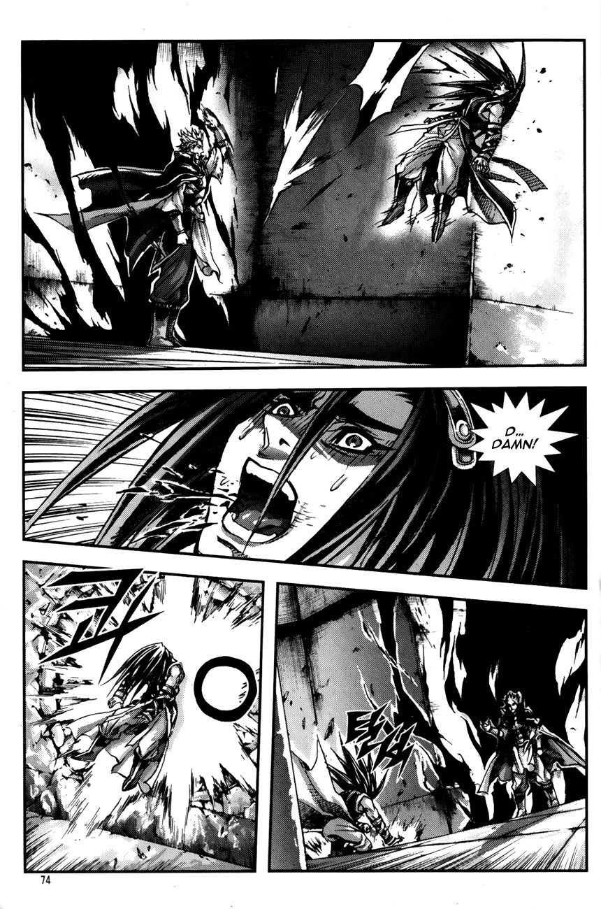 King of Hell Chapter 243 page 9 - Chapter 243