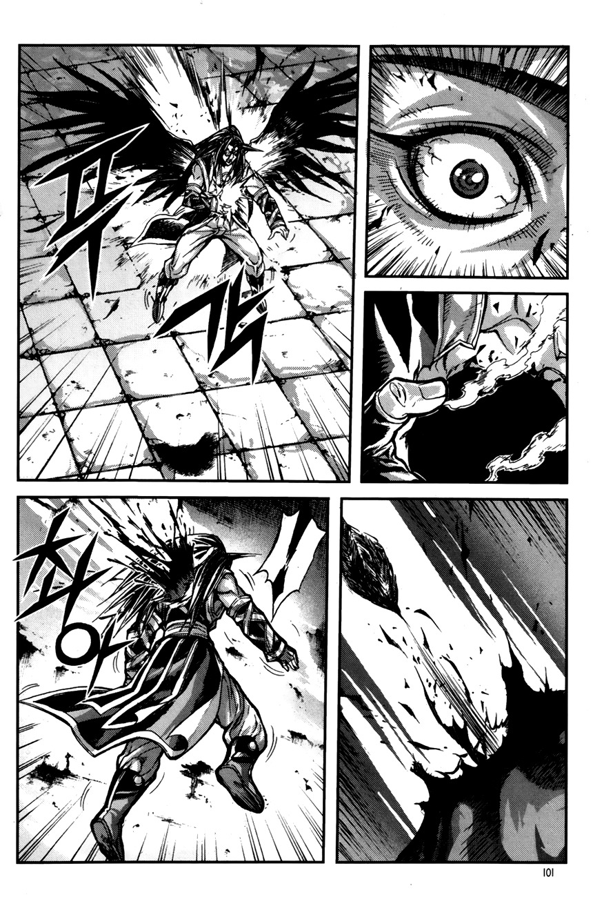 King of Hell Chapter 244 page 14 - Chapter 244