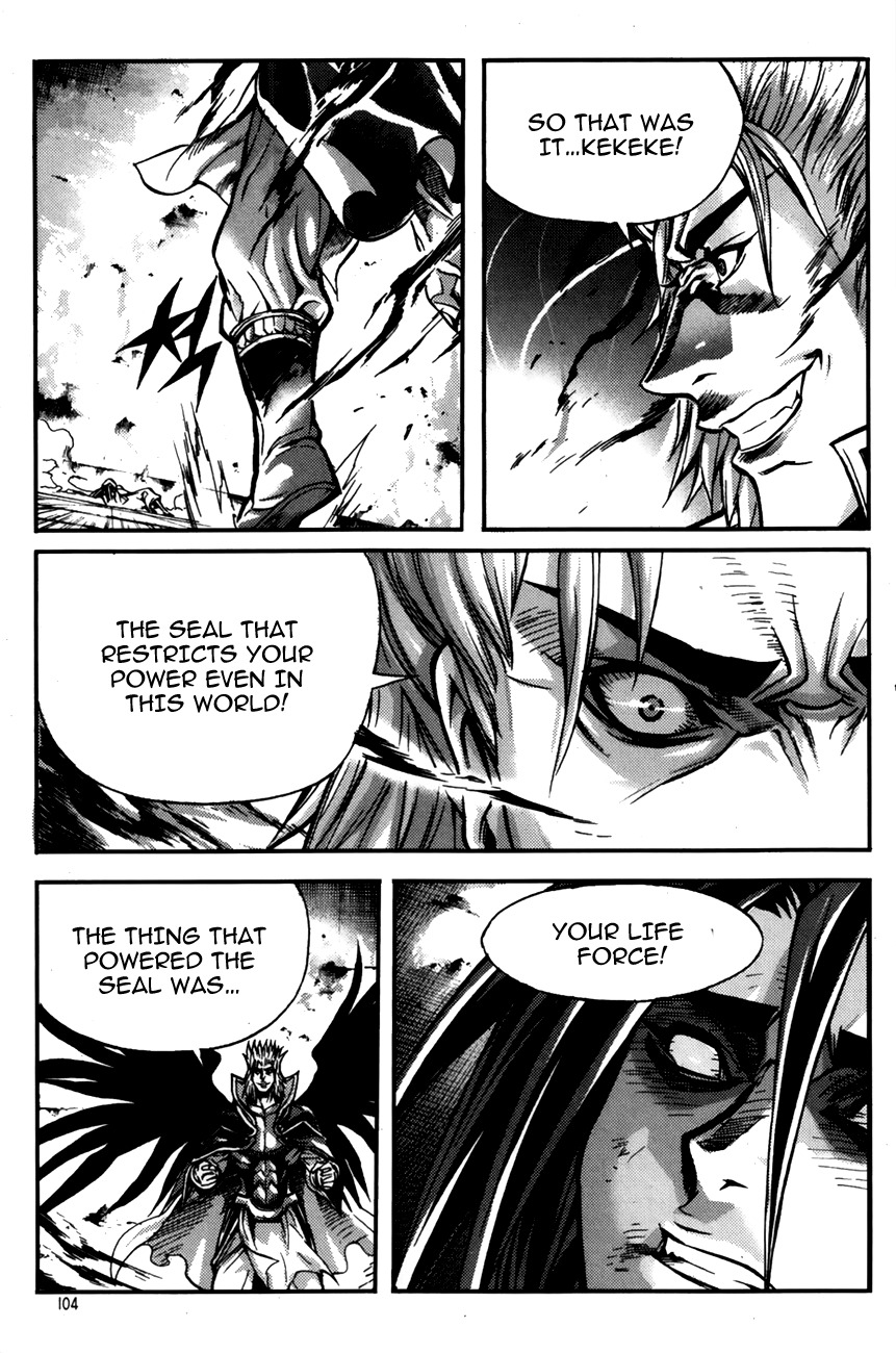 King of Hell Chapter 244 page 17 - Chapter 244