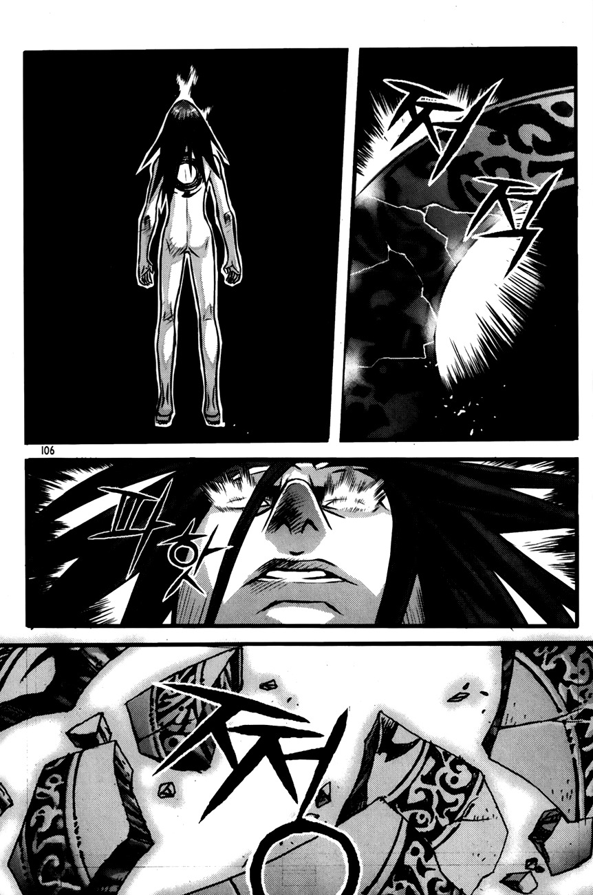 King of Hell Chapter 244 page 19 - Chapter 244