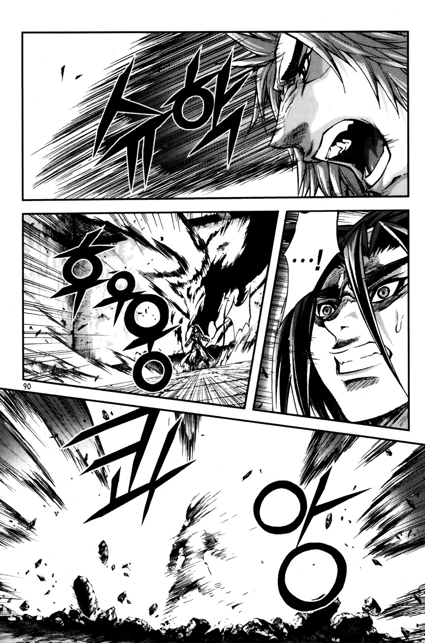 King of Hell Chapter 244 page 3 - Chapter 244