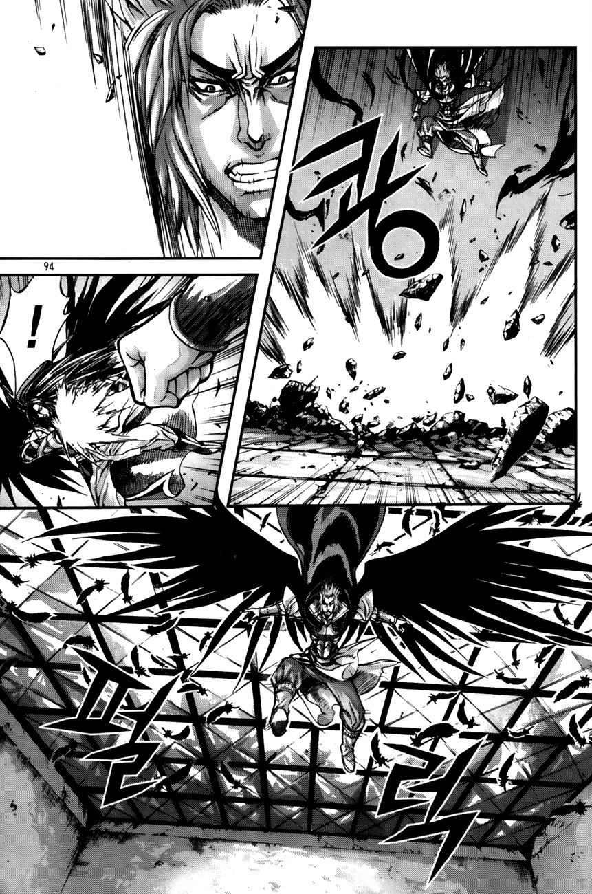 King of Hell Chapter 244 page 7 - Chapter 244