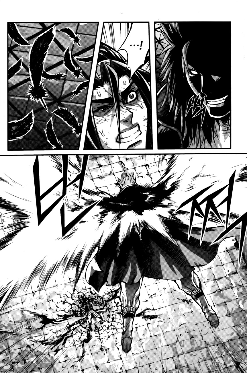 King of Hell Chapter 244 page 8 - Chapter 244