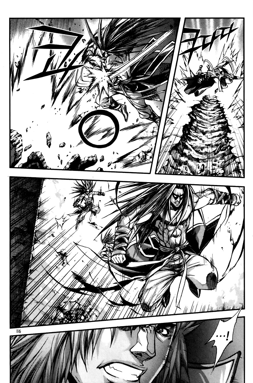 King of Hell Chapter 245 page 10 - Chapter 245