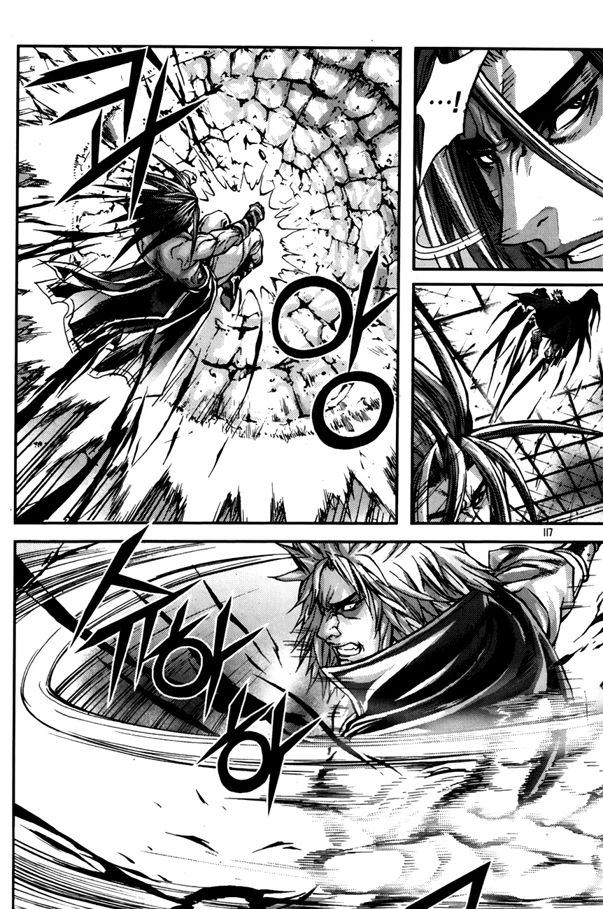 King of Hell Chapter 245 page 11 - Chapter 245
