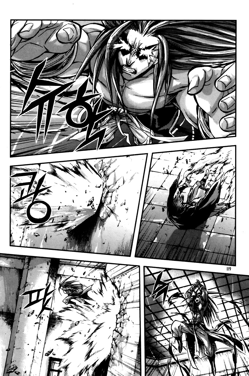 King of Hell Chapter 245 page 13 - Chapter 245
