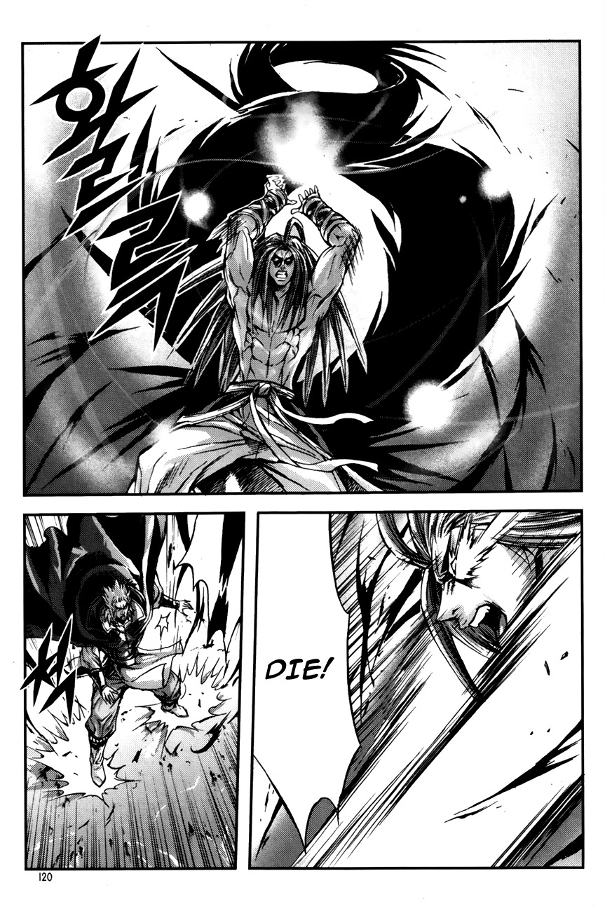 King of Hell Chapter 245 page 14 - Chapter 245