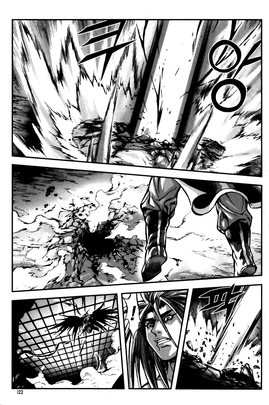 King of Hell Chapter 245 page 16 - Chapter 245