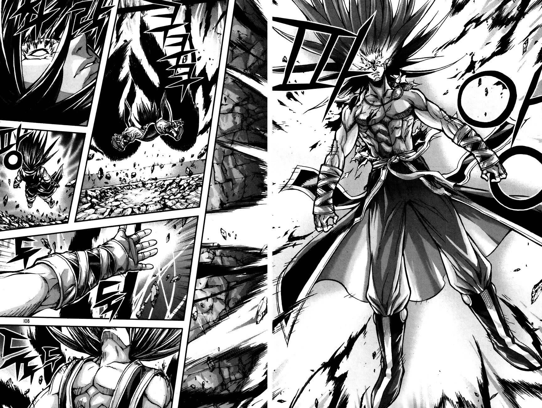 King of Hell Chapter 245 page 3 - Chapter 245
