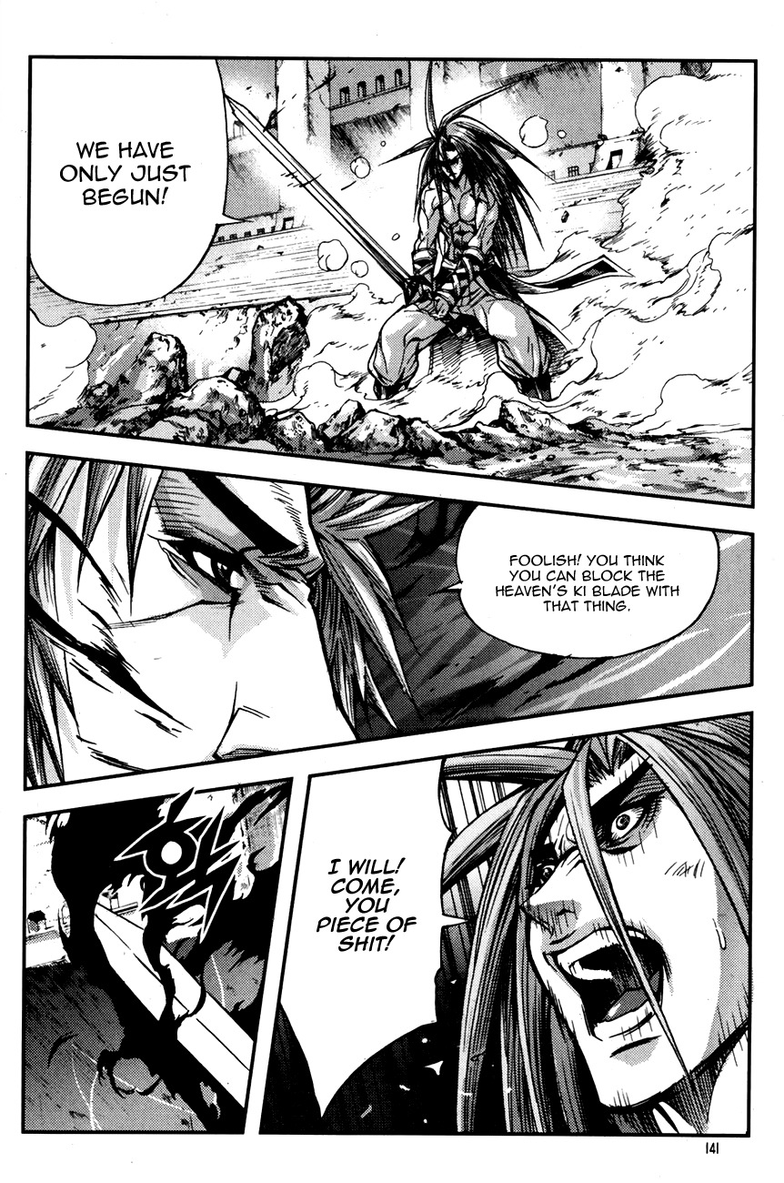 King of Hell Chapter 246 page 12 - Chapter 246