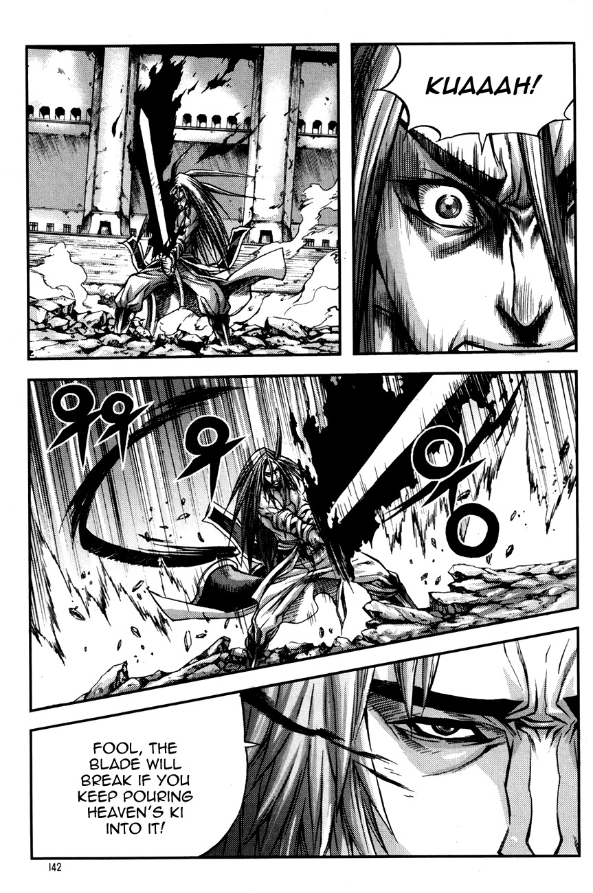 King of Hell Chapter 246 page 13 - Chapter 246