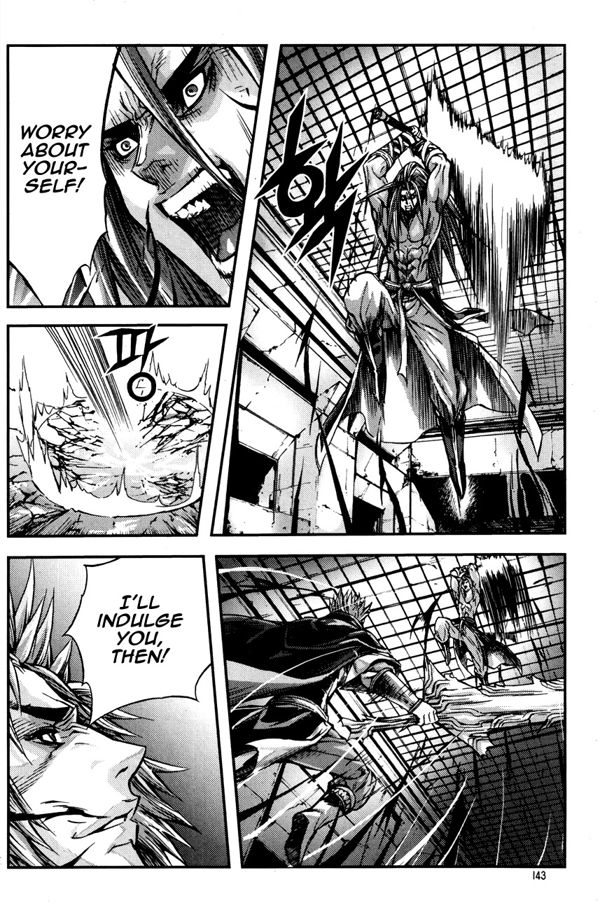 King of Hell Chapter 246 page 14 - Chapter 246