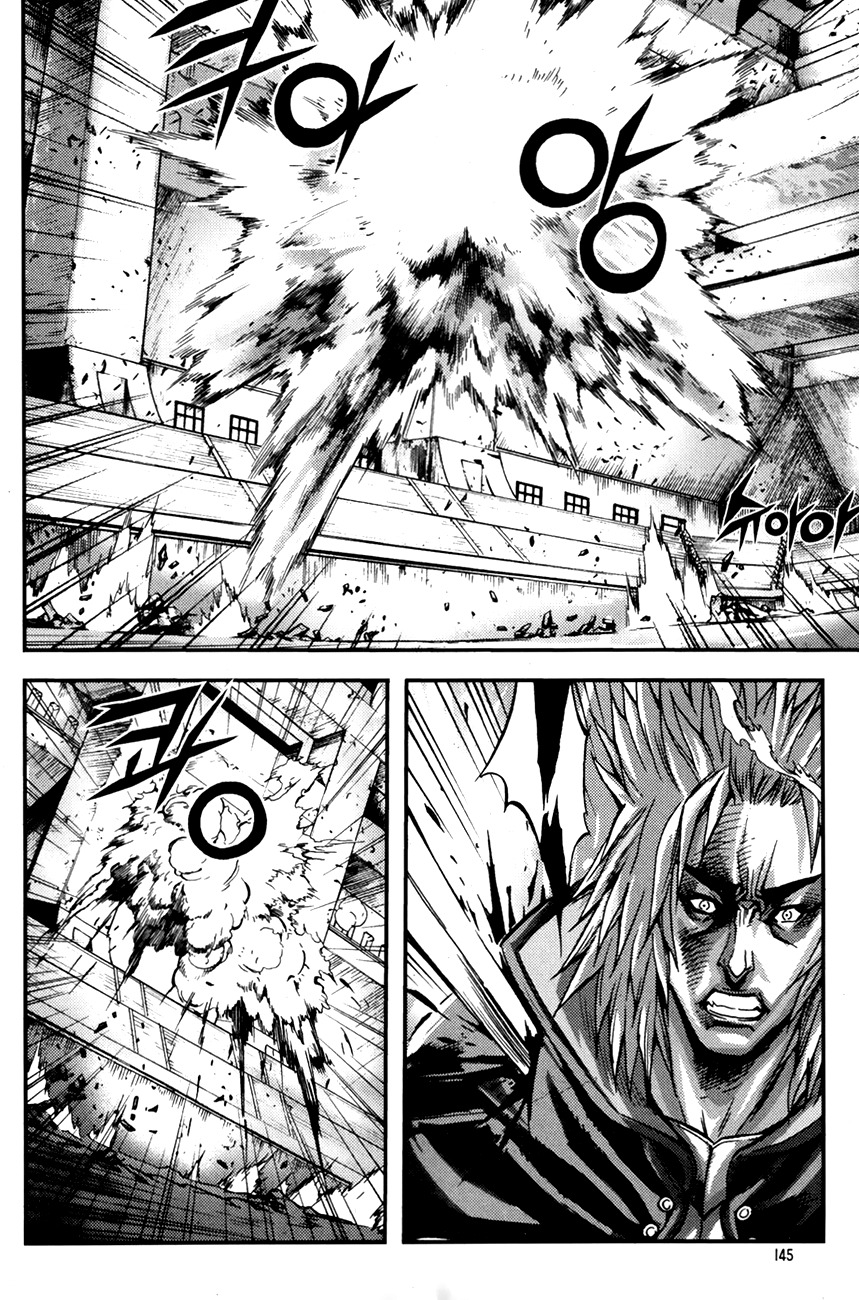 King of Hell Chapter 246 page 16 - Chapter 246