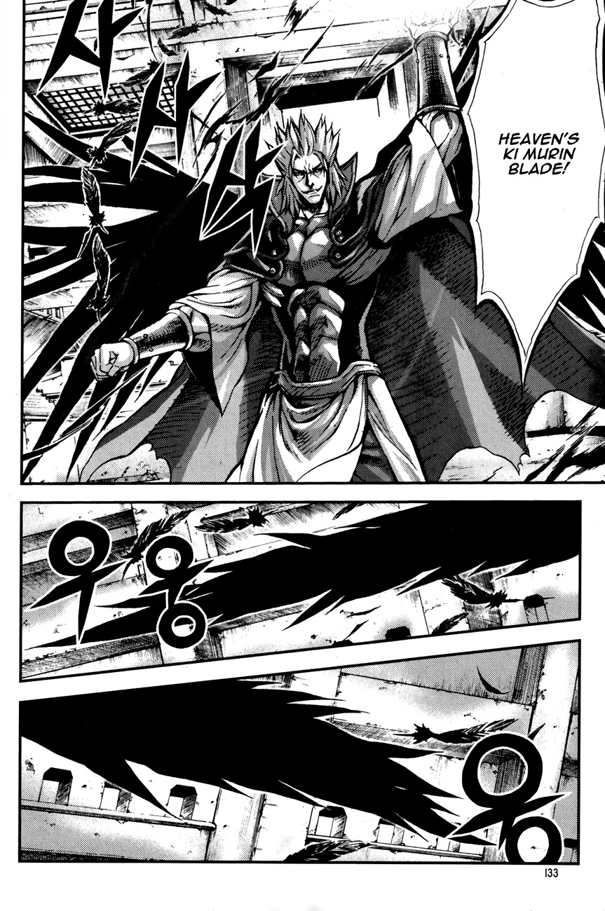 King of Hell Chapter 246 page 4 - Chapter 246