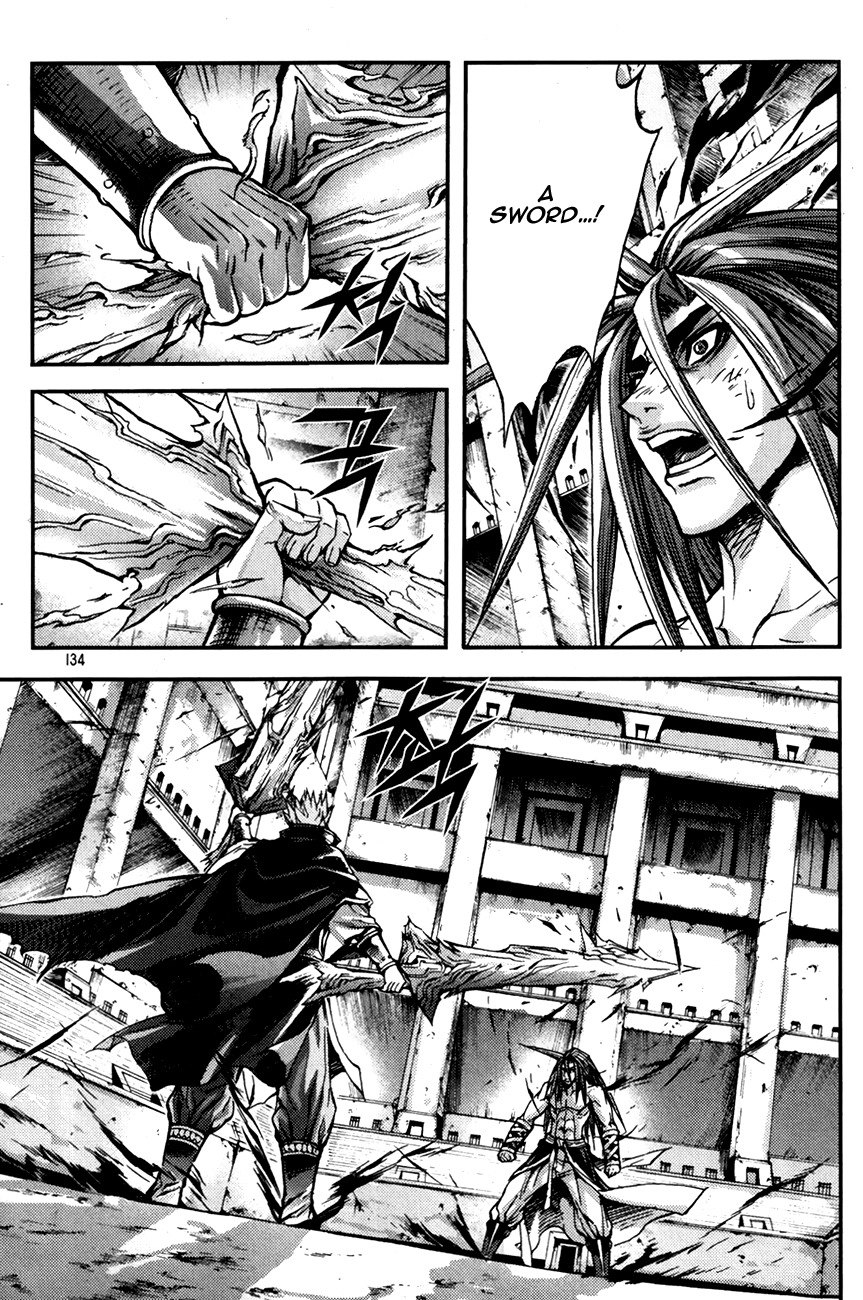 King of Hell Chapter 246 page 5 - Chapter 246