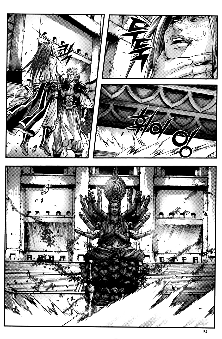 King of Hell Chapter 247 page 10 - Chapter 247