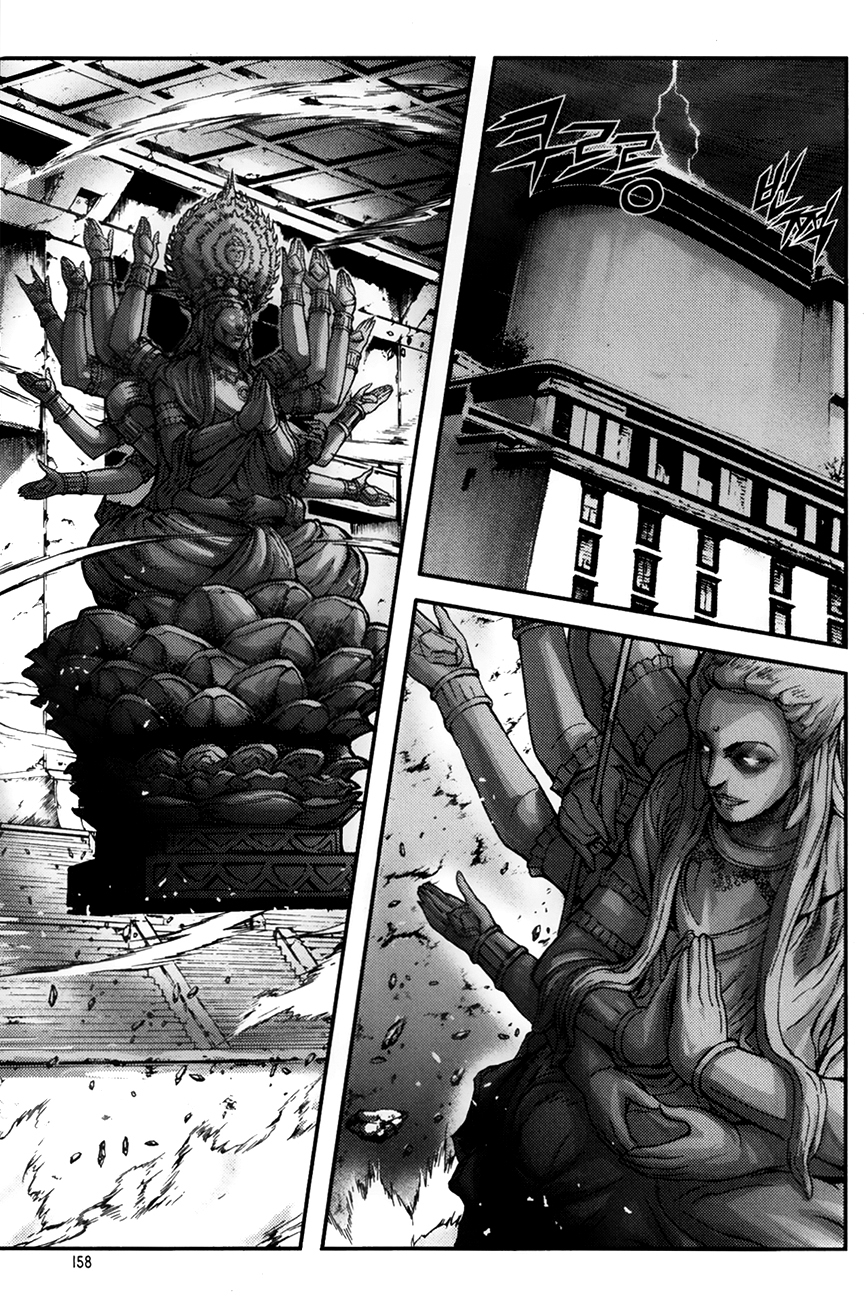King of Hell Chapter 247 page 11 - Chapter 247