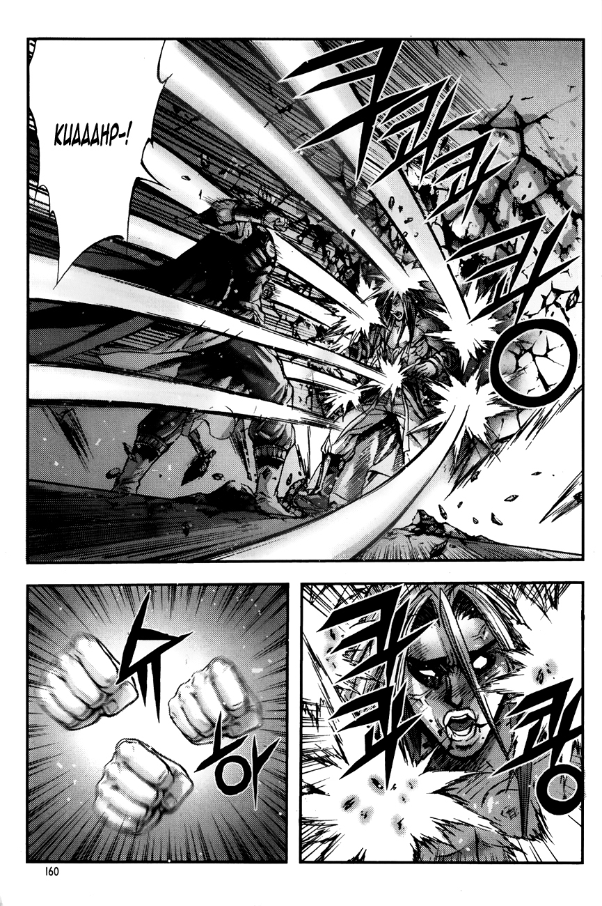 King of Hell Chapter 247 page 13 - Chapter 247