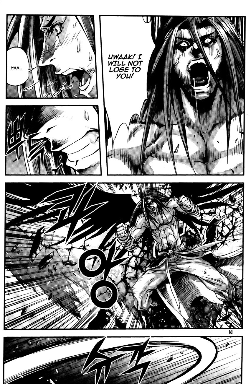 King of Hell Chapter 247 page 14 - Chapter 247
