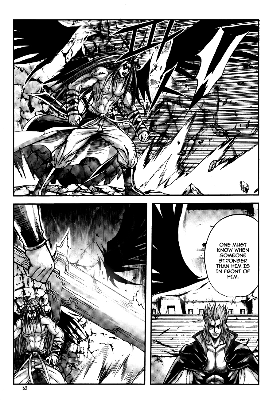 King of Hell Chapter 247 page 15 - Chapter 247