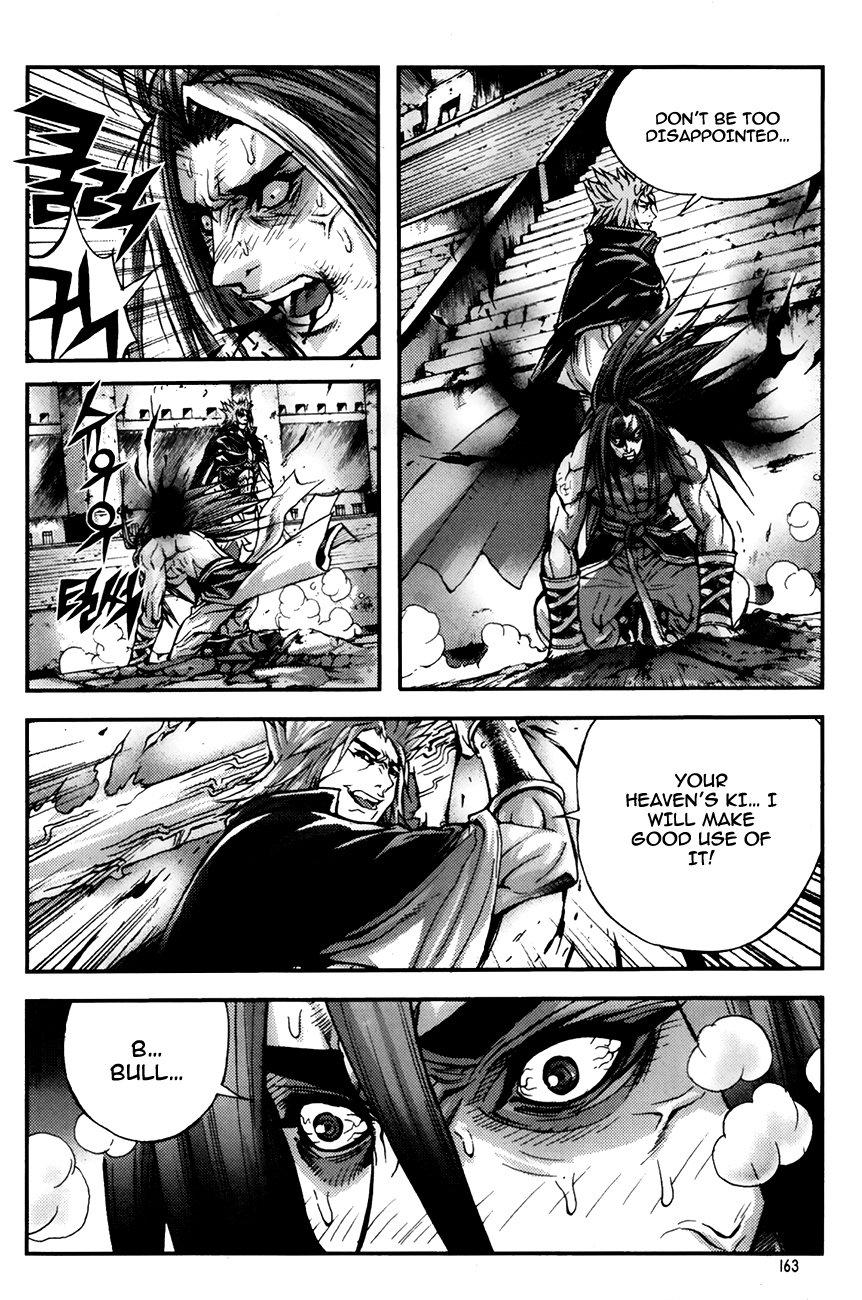 King of Hell Chapter 247 page 16 - Chapter 247