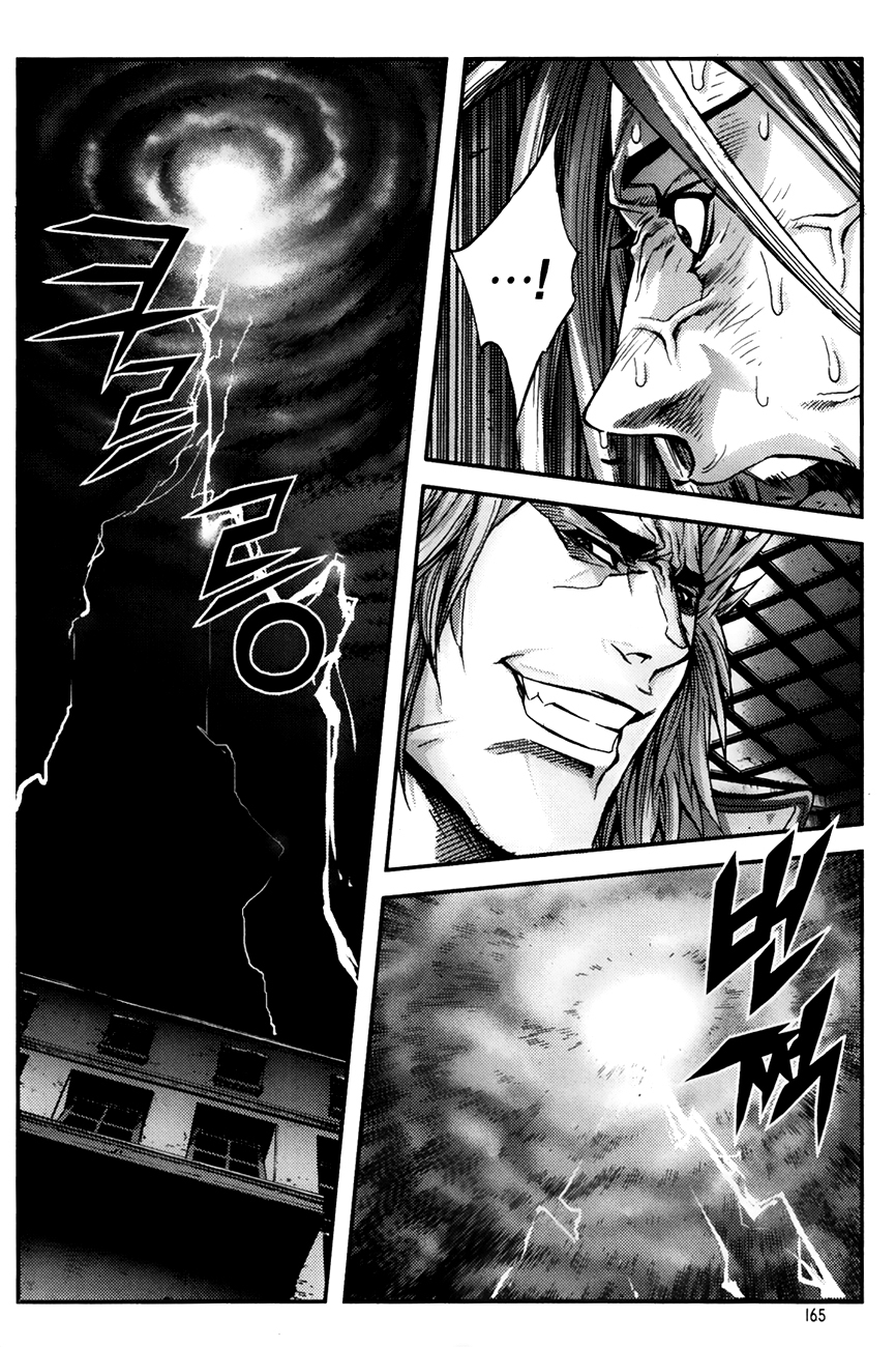 King of Hell Chapter 247 page 18 - Chapter 247