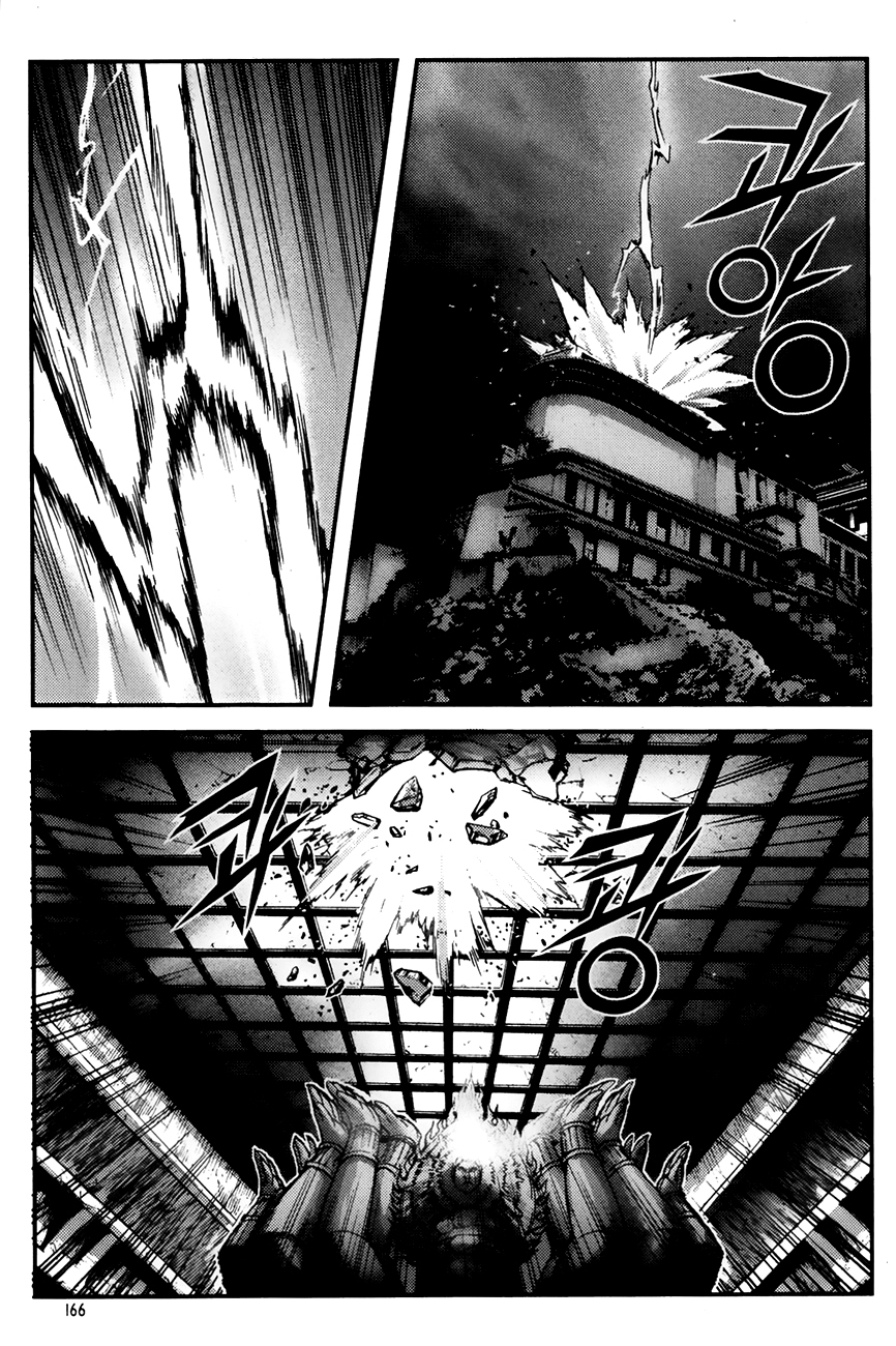 King of Hell Chapter 247 page 19 - Chapter 247