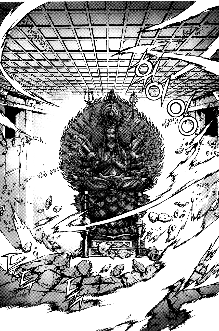 King of Hell Chapter 247 page 3 - Chapter 247