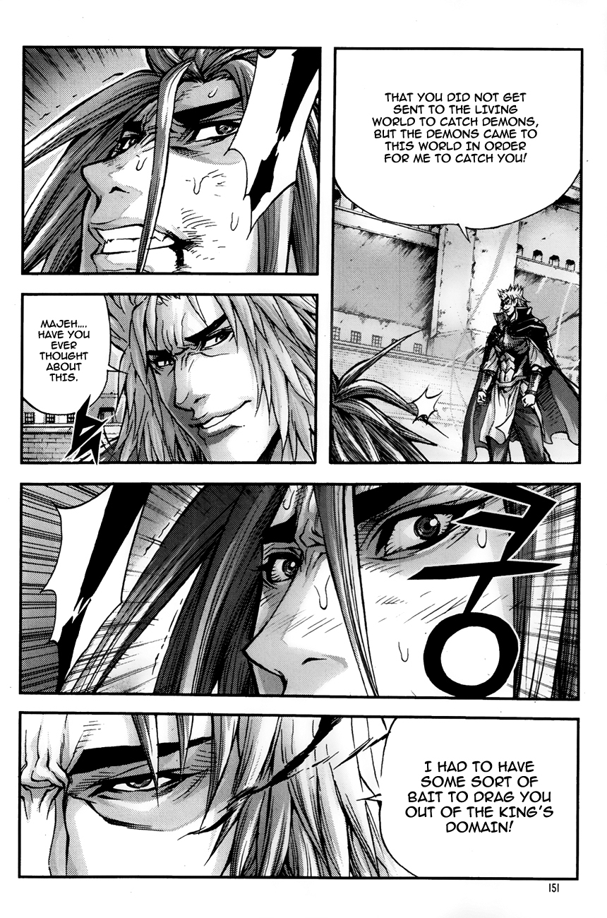 King of Hell Chapter 247 page 4 - Chapter 247
