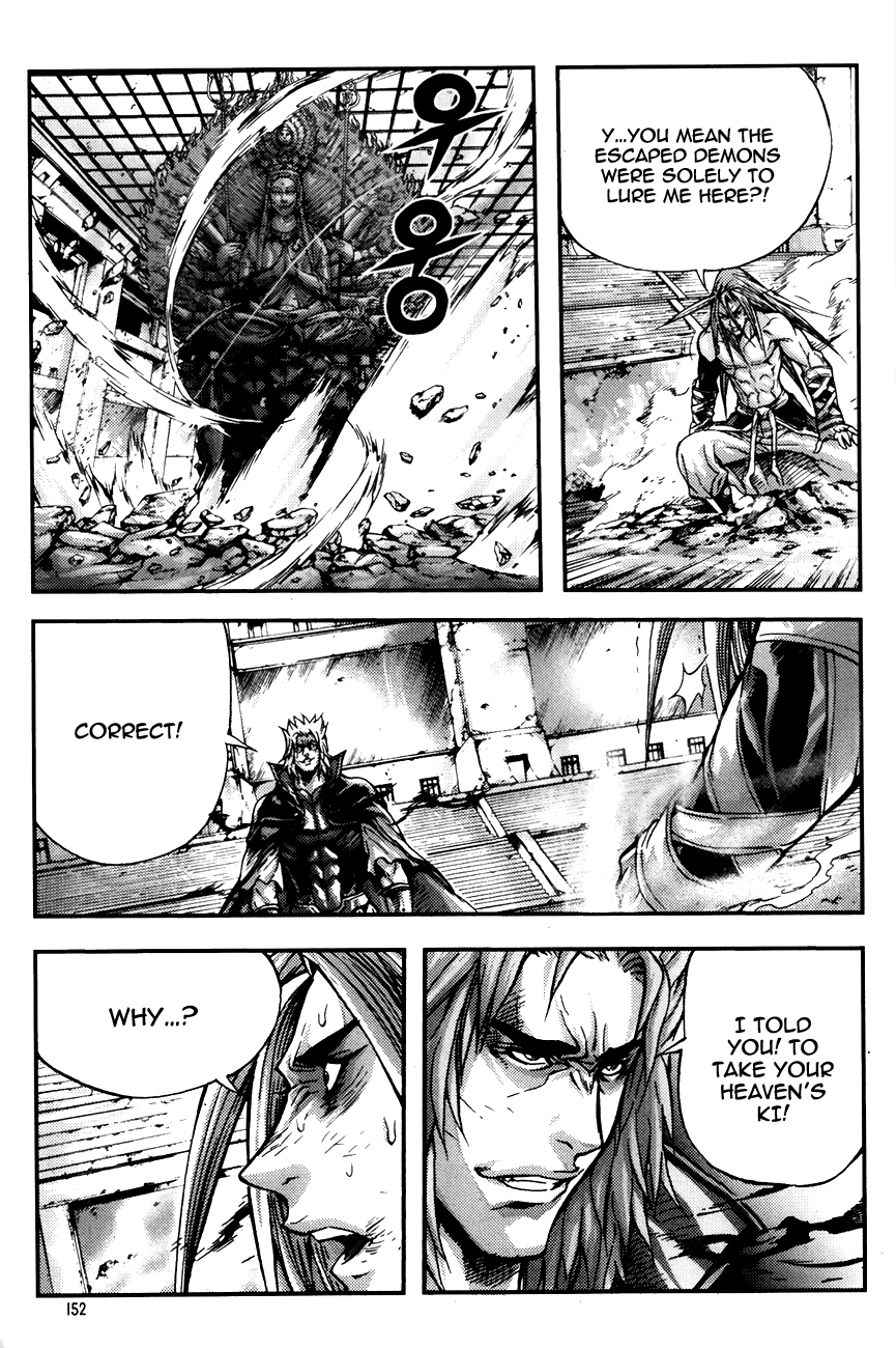 King of Hell Chapter 247 page 5 - Chapter 247