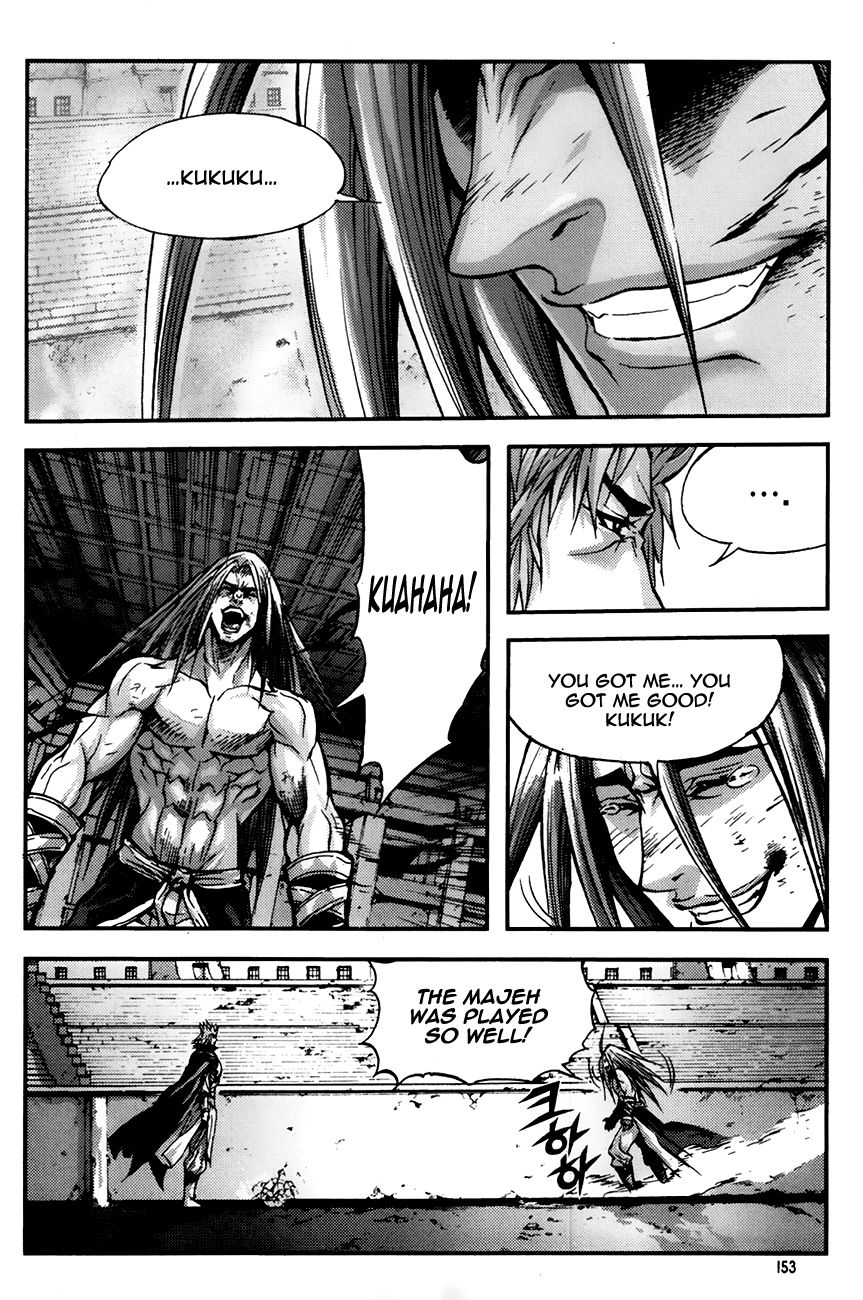 King of Hell Chapter 247 page 6 - Chapter 247