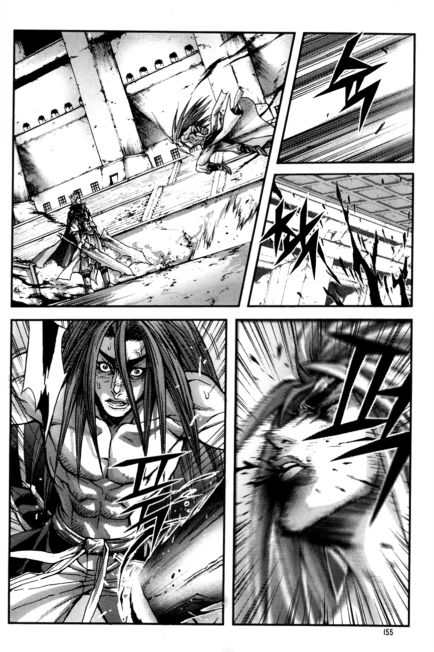 King of Hell Chapter 247 page 8 - Chapter 247