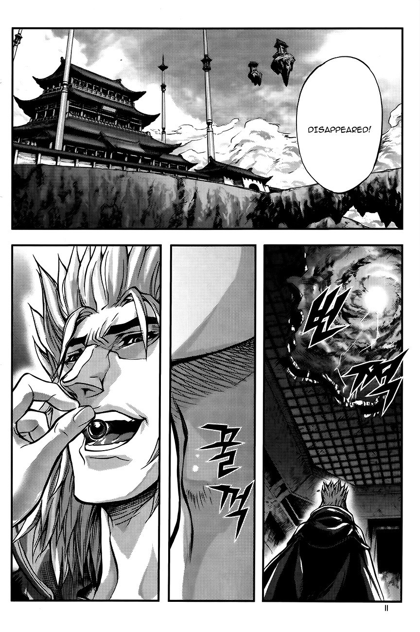 King of Hell Chapter 248 page 10 - Chapter 248