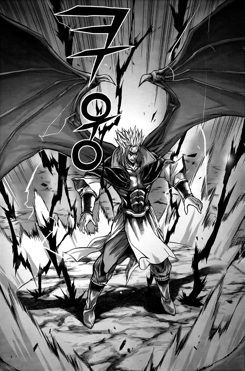 King of Hell Chapter 248 page 13 - Chapter 248